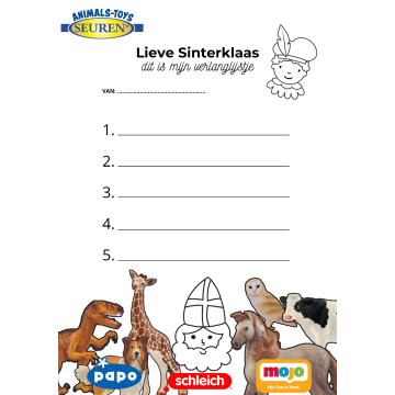 Verlanglijstje